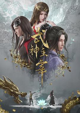 年轻的女护士