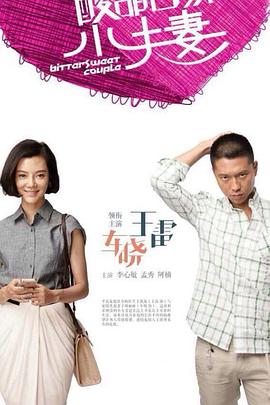 红桃视频一区二区三区免费