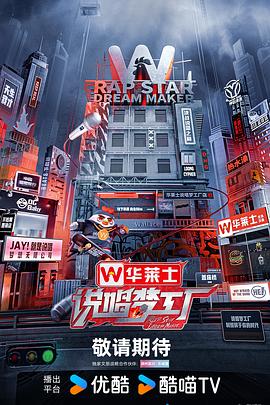 精品v亚洲v欧美v高清v