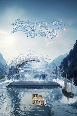 7m视频凹凸在线看