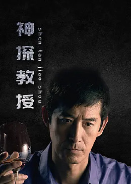 用力插视频