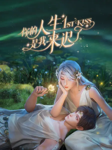 免费看黄视频的网站