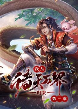 a级毛片免费高清毛片视频
